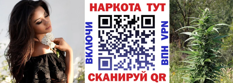 Где купить Александров СК АМФЕТАМИН Гашиш Конопля Кокаин