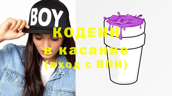 каннабис Нефтегорск