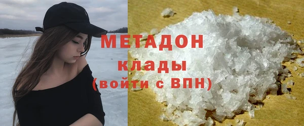 тгк Нея