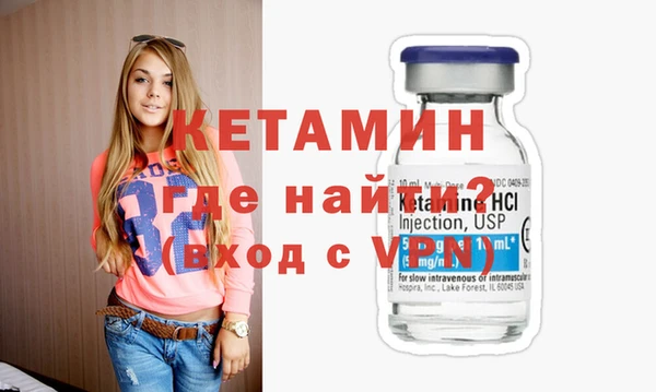 тгк Нея