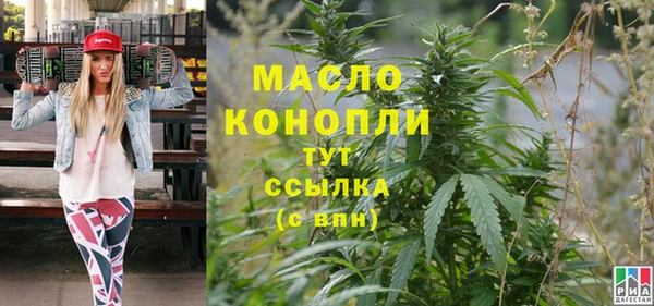 тгк Нея
