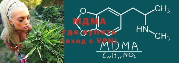 mdpv Домодедово