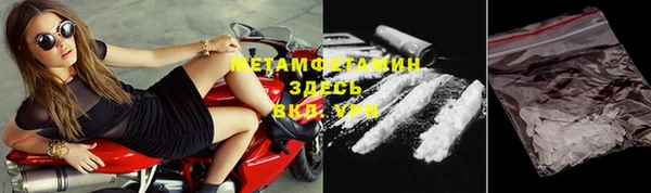тгк Нея