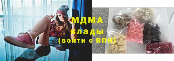 каннабис Нефтегорск