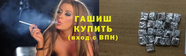 тгк Нея