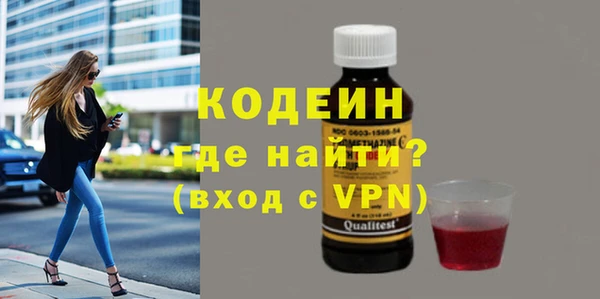 каннабис Нефтегорск
