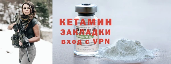 каннабис Нефтегорск