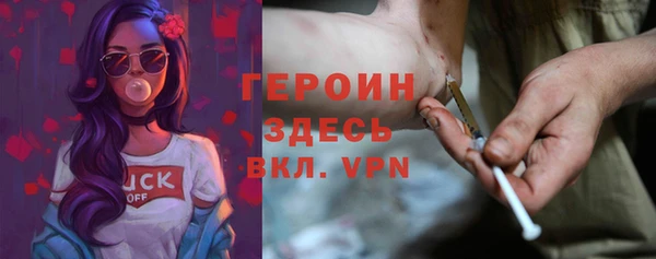 тгк Нея