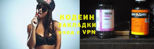 каннабис Нефтегорск