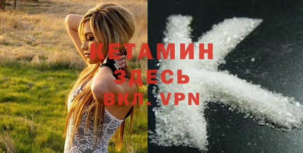 каннабис Нефтегорск