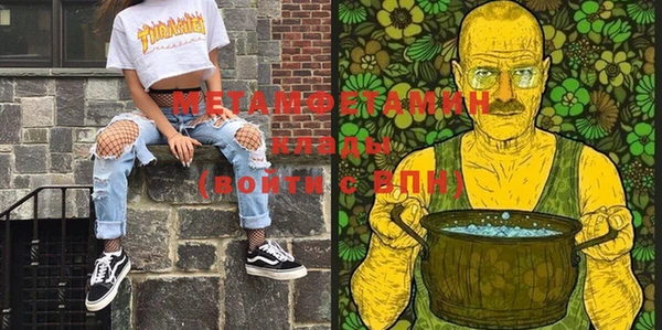 тгк Нея