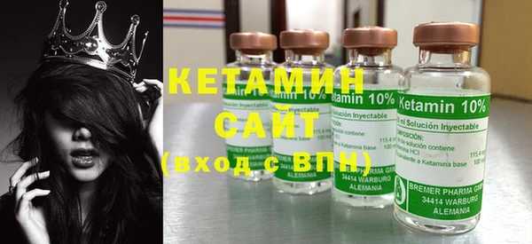 каннабис Нефтегорск