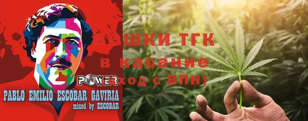 каннабис Нефтегорск