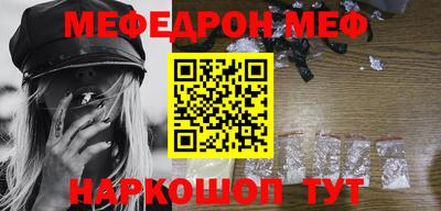 ГАЛЛЮЦИНОГЕННЫЕ ГРИБЫ Азнакаево