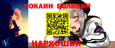 mix Абакан