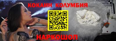 mix Абакан