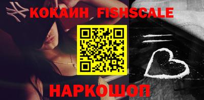 винт Азнакаево