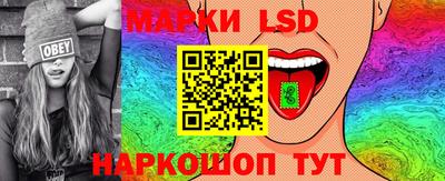 mix Абакан