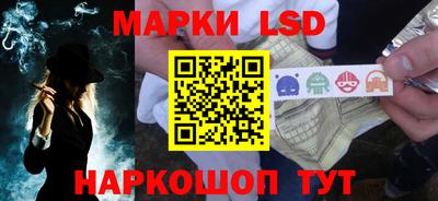 каннабис Абинск
