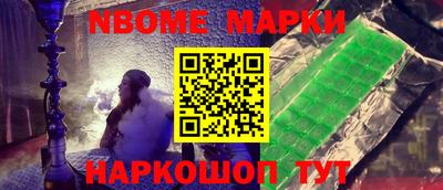 ГАЛЛЮЦИНОГЕННЫЕ ГРИБЫ Азнакаево