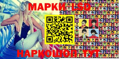 mix Абакан
