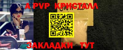 mix Абакан