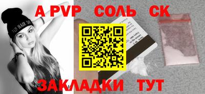 ГАЛЛЮЦИНОГЕННЫЕ ГРИБЫ Азнакаево