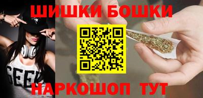 mix Абакан