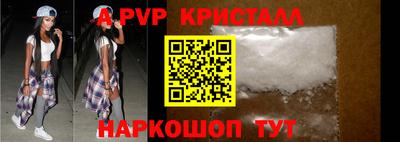 ГАЛЛЮЦИНОГЕННЫЕ ГРИБЫ Азнакаево
