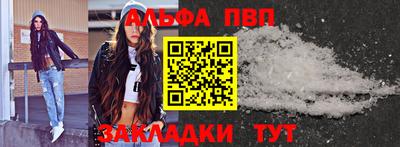 ГАЛЛЮЦИНОГЕННЫЕ ГРИБЫ Азнакаево