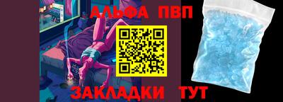 mix Абакан