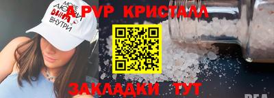 ГАЛЛЮЦИНОГЕННЫЕ ГРИБЫ Азнакаево