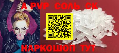 ГАЛЛЮЦИНОГЕННЫЕ ГРИБЫ Азнакаево