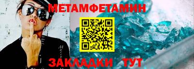 mix Абакан