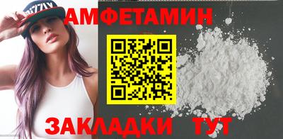 ГАЛЛЮЦИНОГЕННЫЕ ГРИБЫ Азнакаево