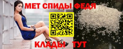 a pvp Кизляр