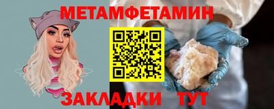 ГАЛЛЮЦИНОГЕННЫЕ ГРИБЫ Азнакаево