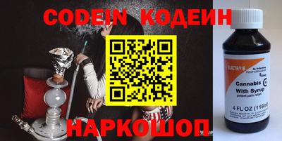 ГАЛЛЮЦИНОГЕННЫЕ ГРИБЫ Азнакаево