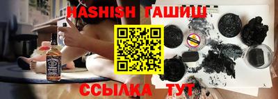 ГАЛЛЮЦИНОГЕННЫЕ ГРИБЫ Азнакаево