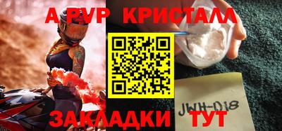 MDMA Кизилюрт