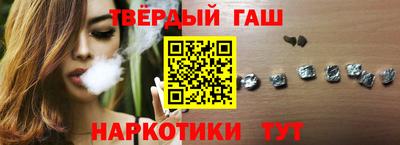 mix Абакан