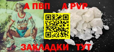ГАЛЛЮЦИНОГЕННЫЕ ГРИБЫ Азнакаево