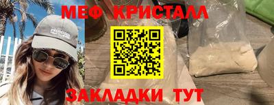 винт Азнакаево