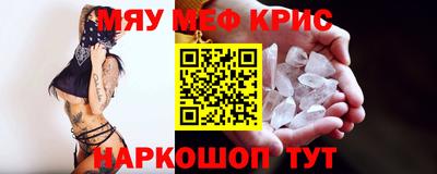 ГАЛЛЮЦИНОГЕННЫЕ ГРИБЫ Азнакаево