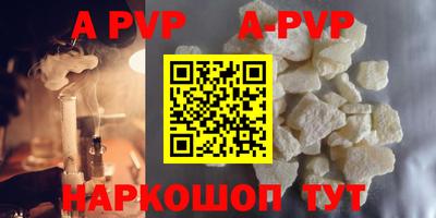 ГАЛЛЮЦИНОГЕННЫЕ ГРИБЫ Азнакаево