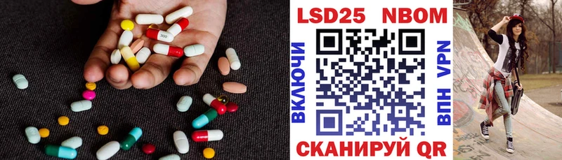 сайты даркнета какой сайт  Александров  Лсд 25 экстази ecstasy 